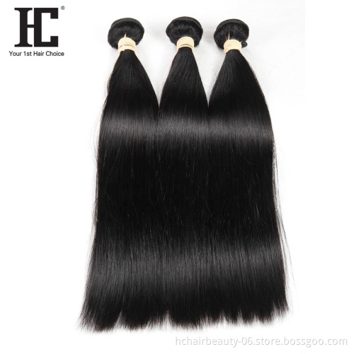 HC Hair Ear To Ear Lace Frontal Closure With 3 Bundles Brazilian  Non Remy Straight Human hair Weaves With Closures
